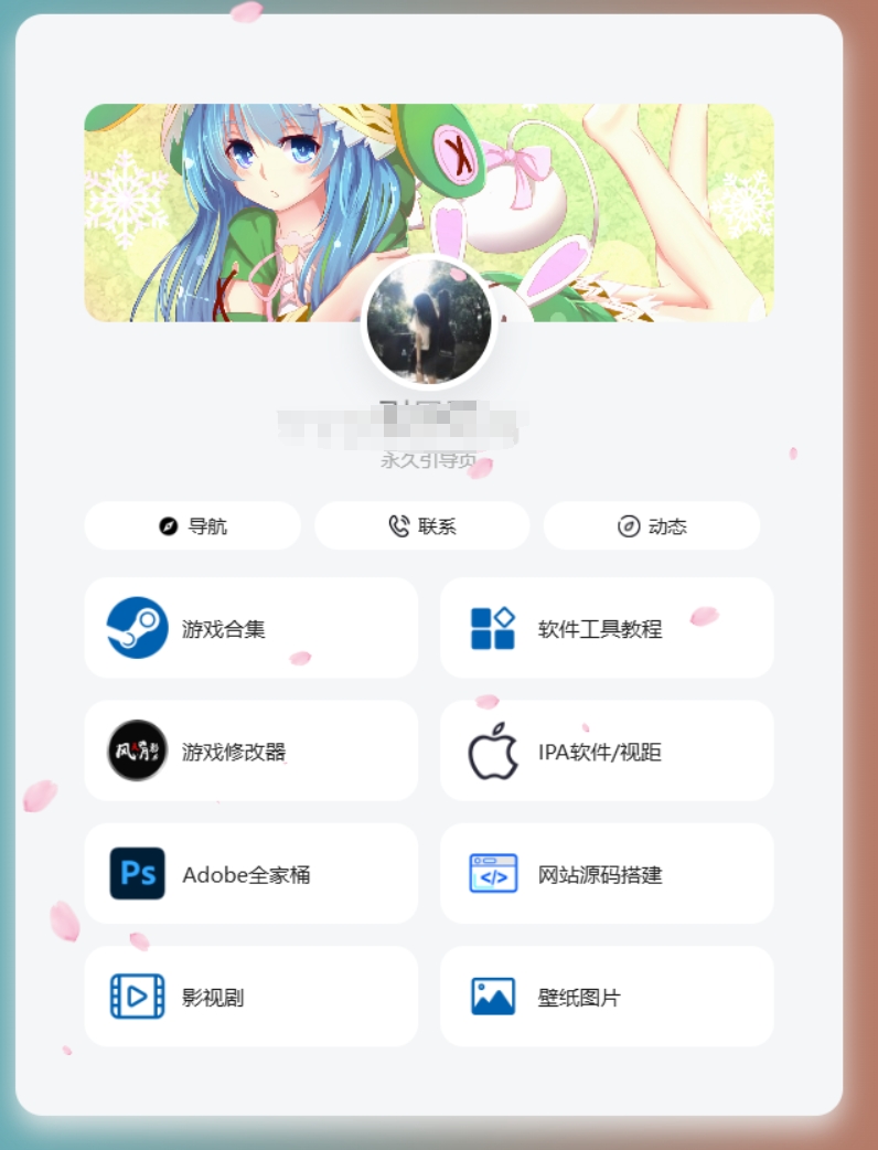微信截图_20250427113720.png