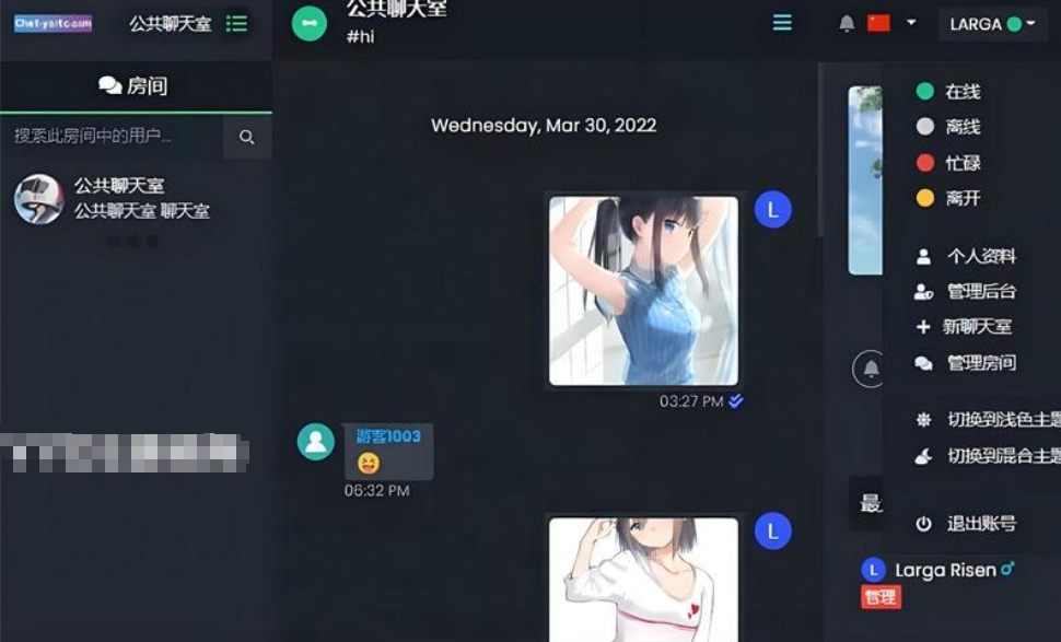 微信截图_20250429114141.png