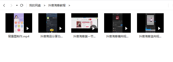 20190417230125_243778.png