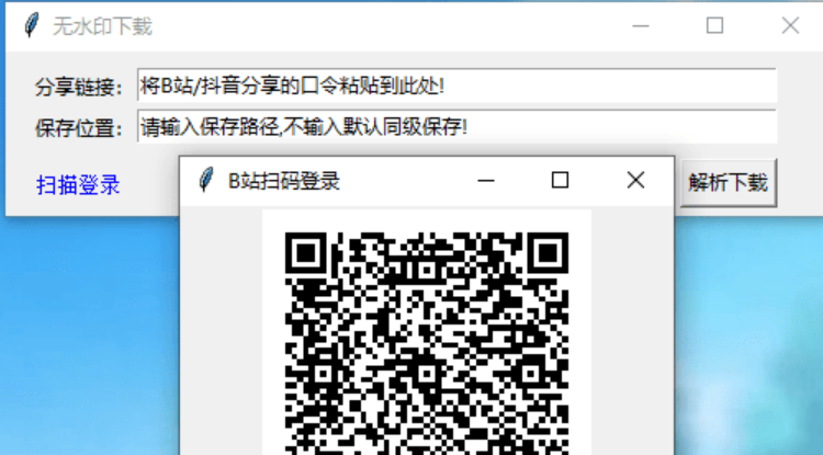 202503111741675718461504.png