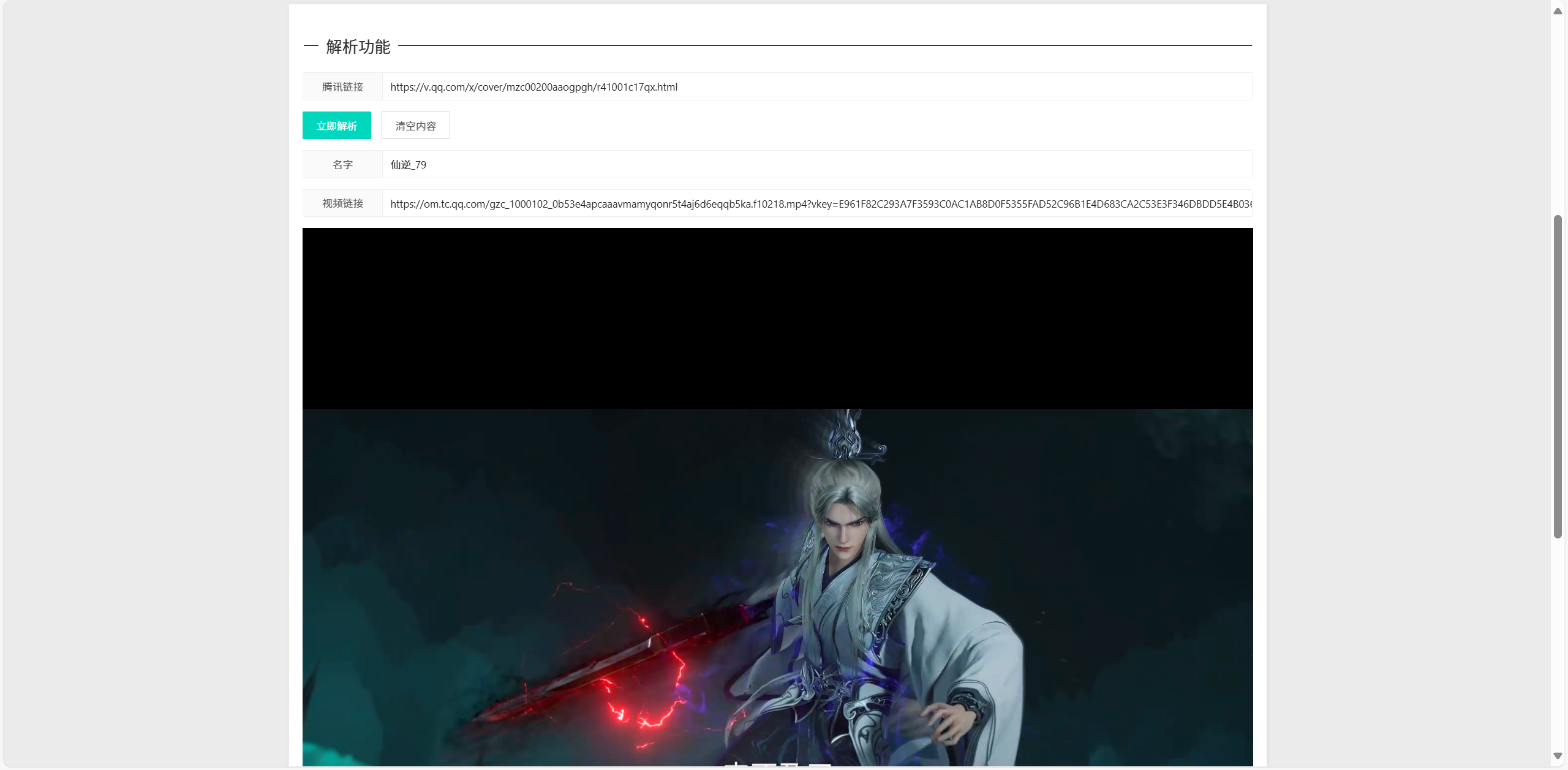 183033kzyks88gsp0akyx8.png
