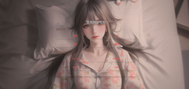 微信截图_20250317163349.png