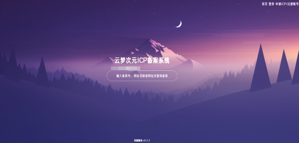 微信截图_20250324145336.png