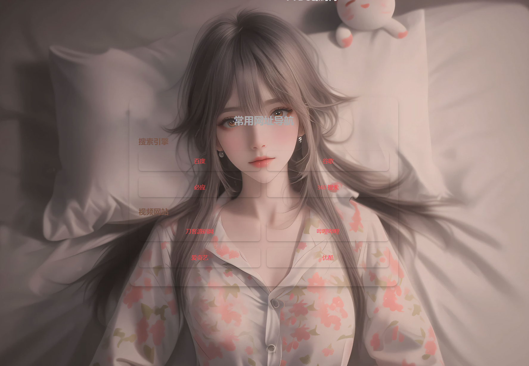 35f0e3a05a53bcb2fc486c776131b59a.png