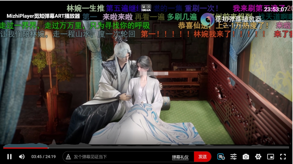 微信截图_20250324170938.png