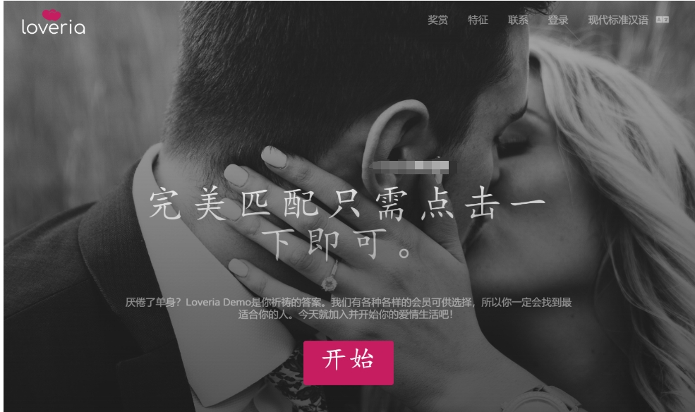微信截图_20250324180328.png