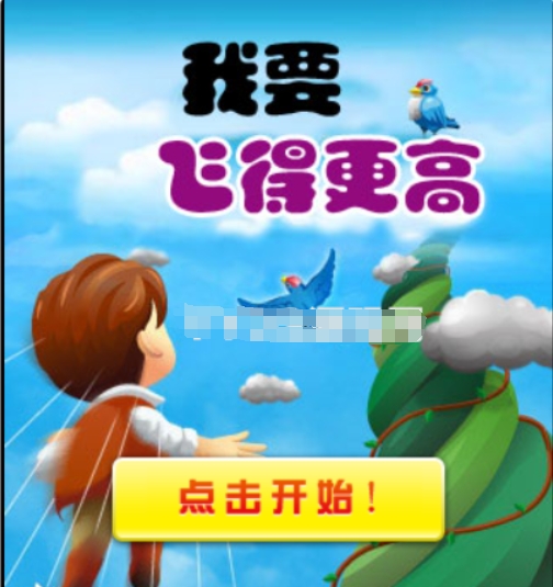 微信截图_20250325104236.png
