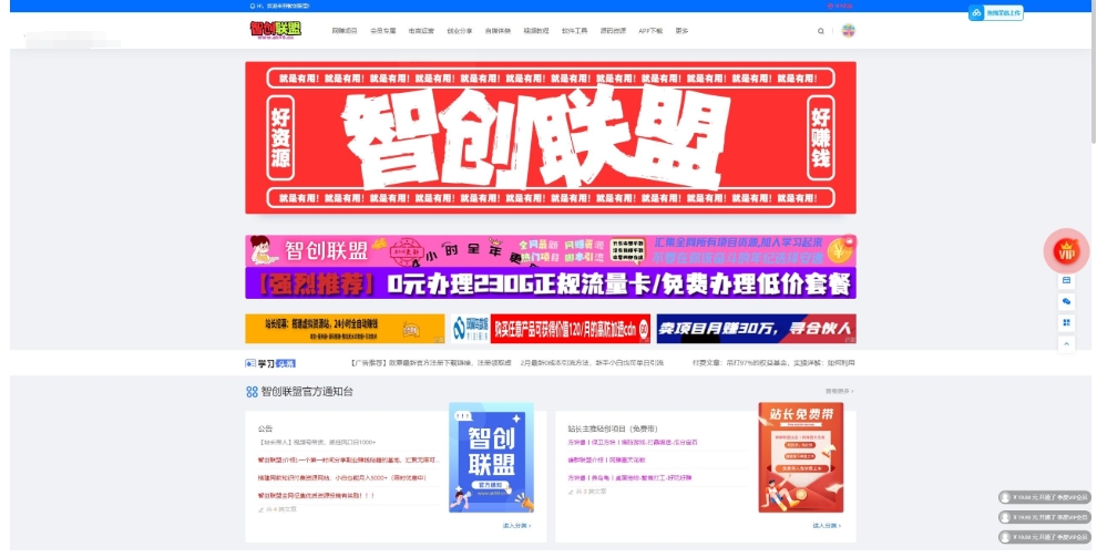 微信截图_20250325143754.png
