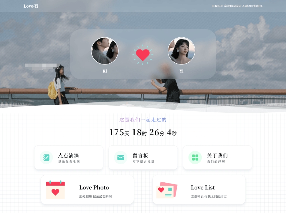 微信截图_20250325151536.png
