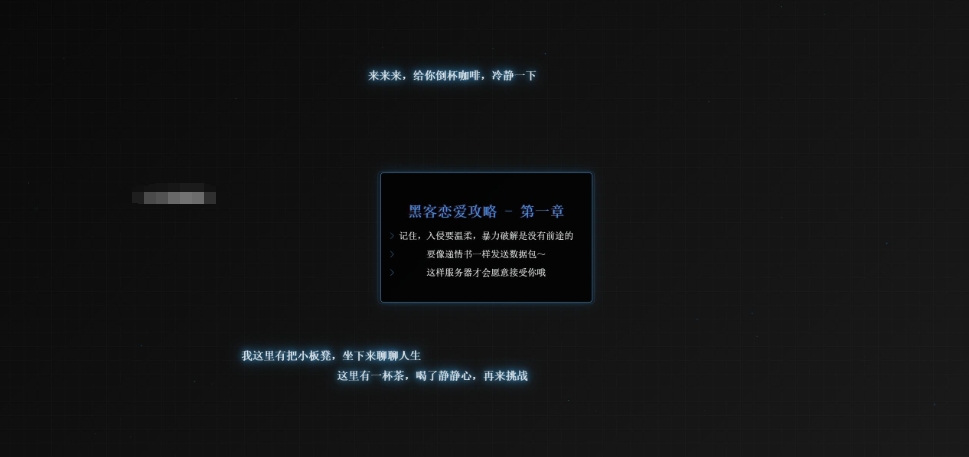 微信截图_20250325160625.png