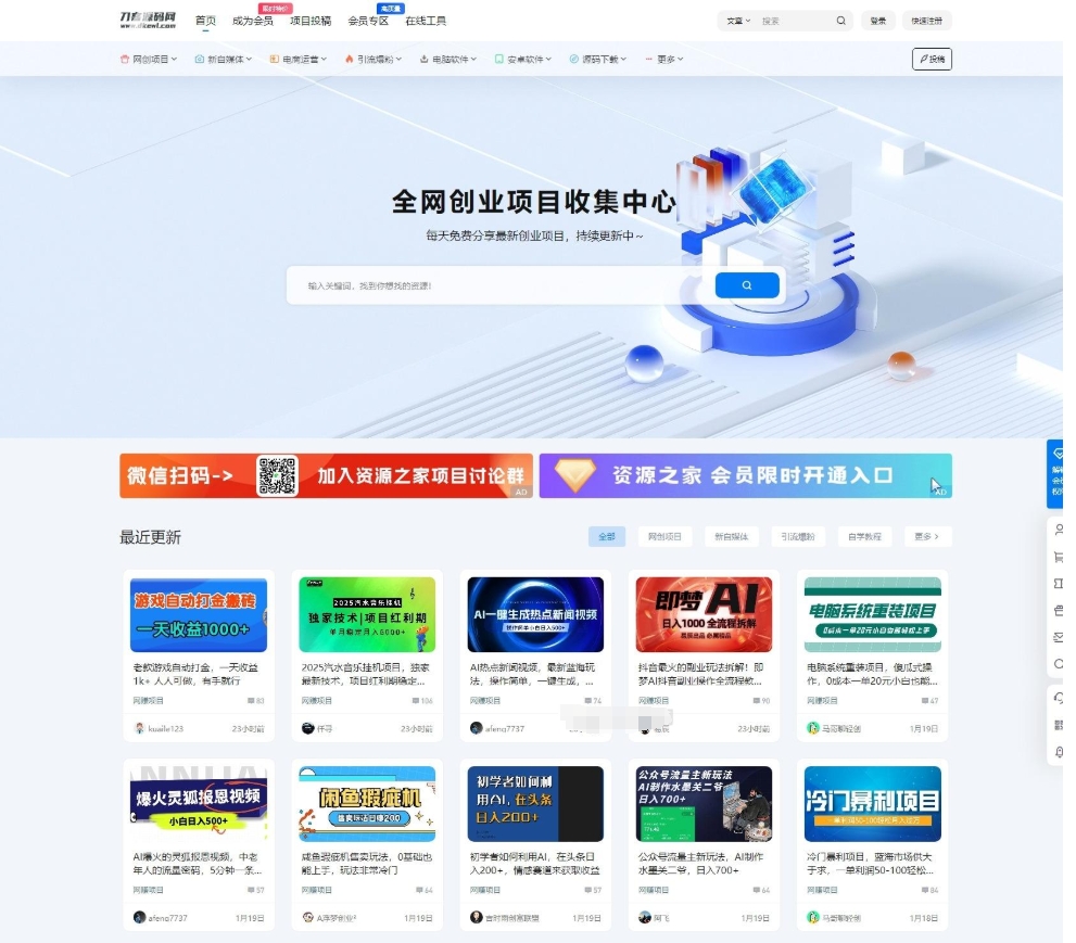 微信截图_20250325175159.png