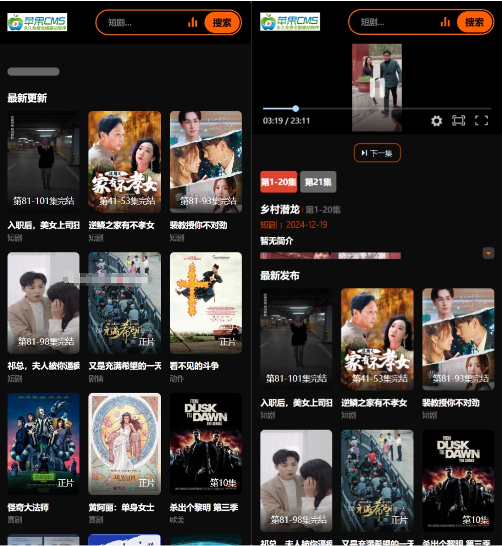 微信截图_20250327154337.png