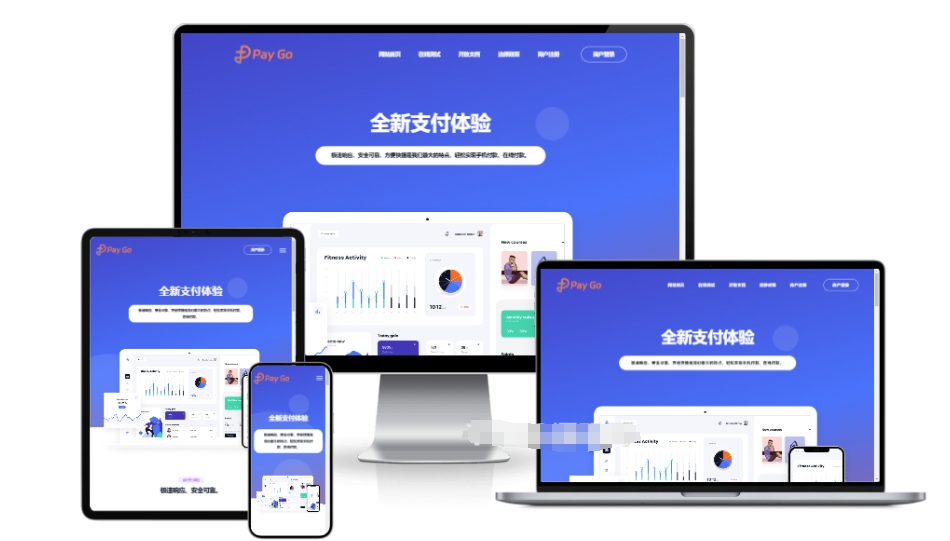 微信截图_20250327154610.png