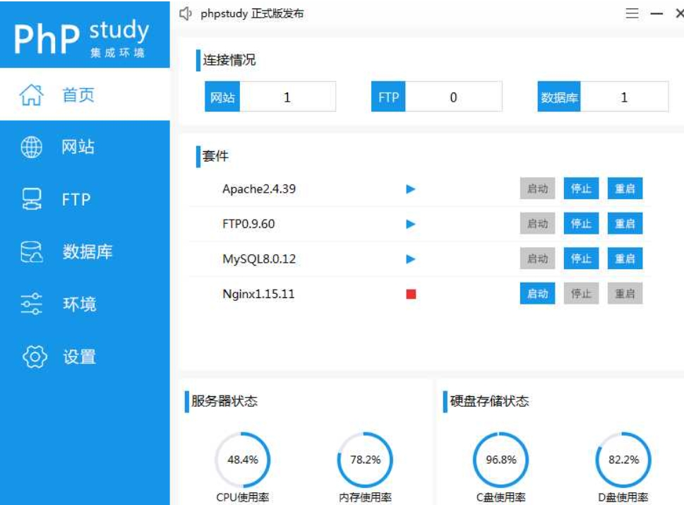 微信截图_20250328102032.png