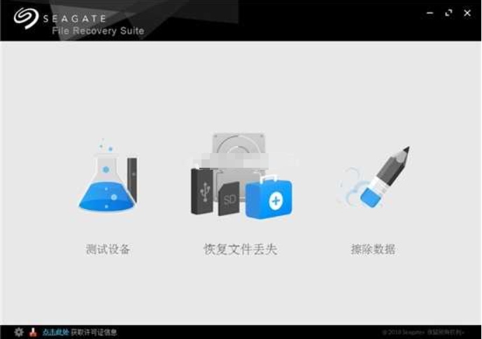 微信截图_20250328105304.png