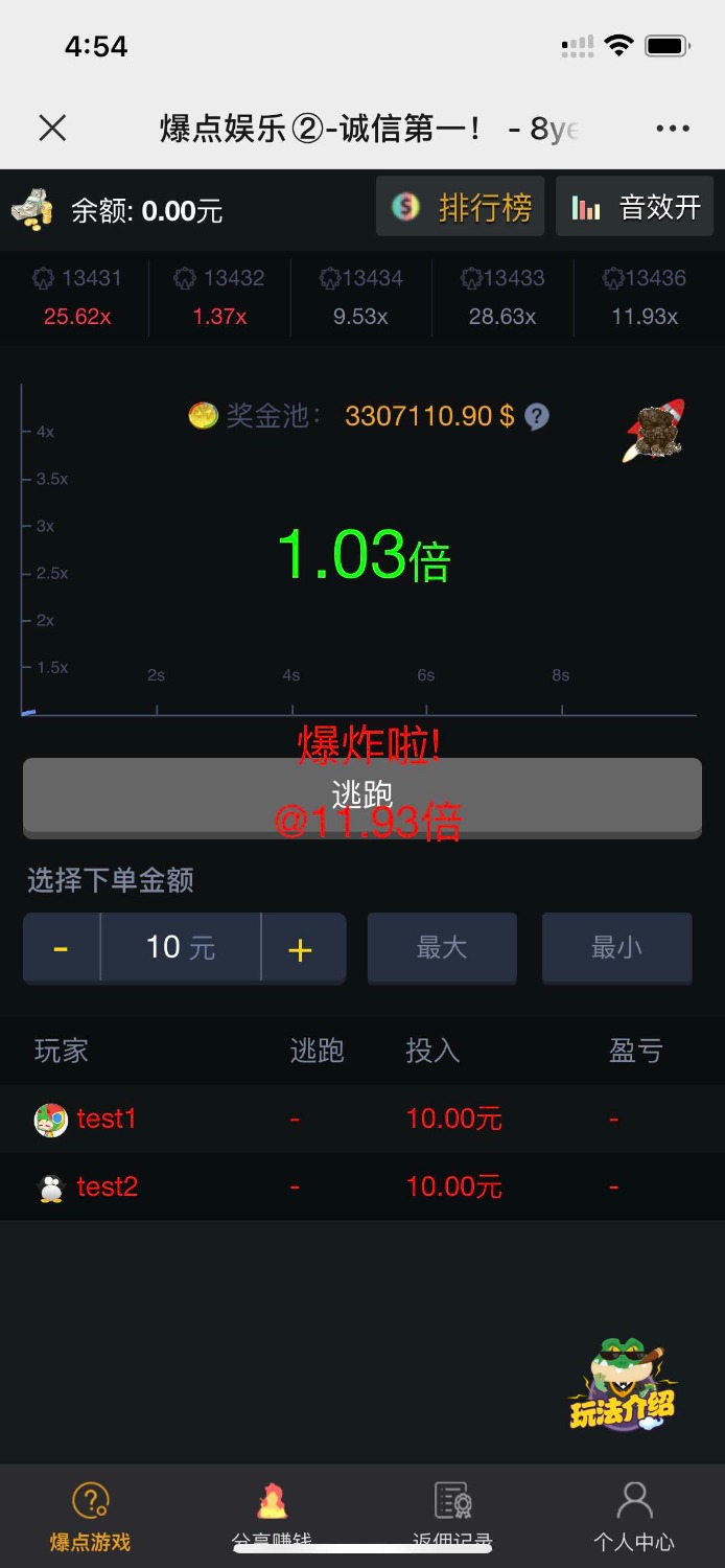 183701b2j4cip6pl5mkx2l.jpg