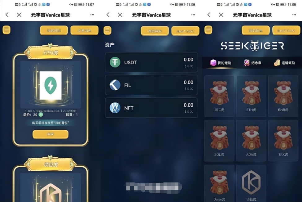 微信截图_20250408110855.png