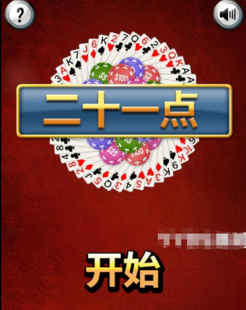 微信截图_20250417174540.png