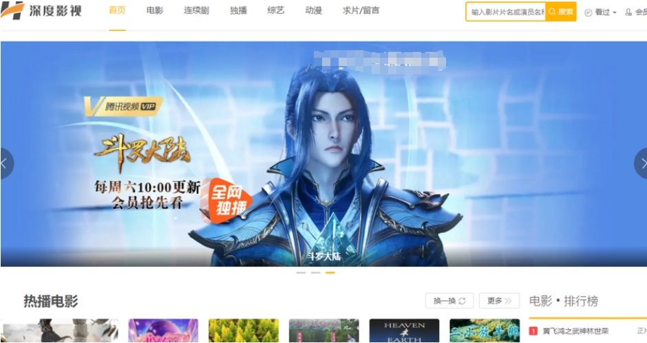 微信截图_20250417182323.png