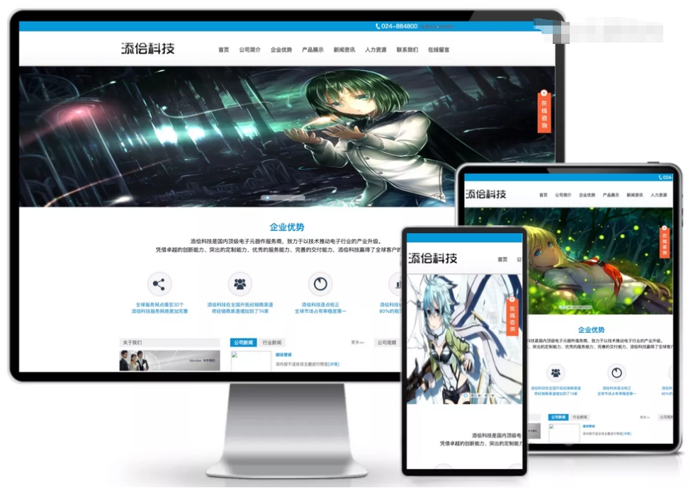 微信截图_20250418104807.png