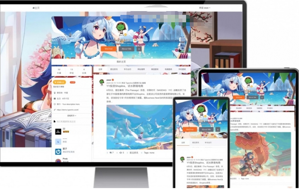 微信截图_20250422151011.png