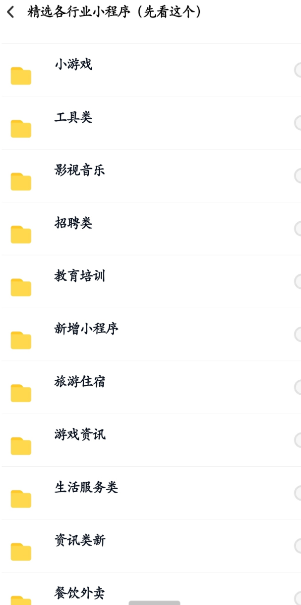 1cef1746410628.png
