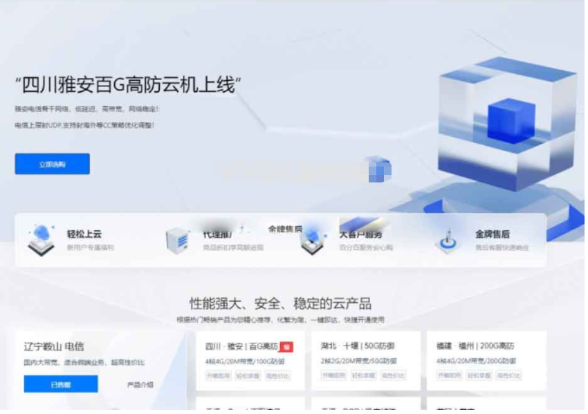 wechat_2025-08-19_172533_723.png