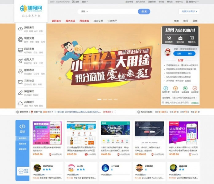 1761724897766328.png 1.png