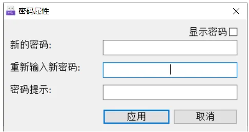 1764899019935148.png 5.png