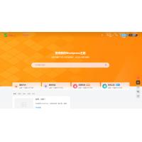 最新WordPress子比主题zibll-V8.0带授权带美化插件源码