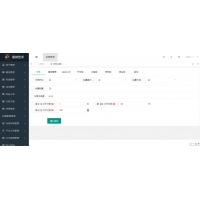2025最新星球艺术数字藏品 多前端模板带uniapp源码