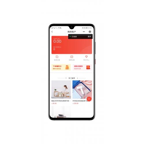 CRMEB电商系统商城系统源码亲测双端