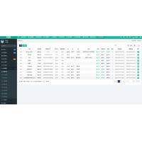微信分账系统源码 供应链分润微信支付