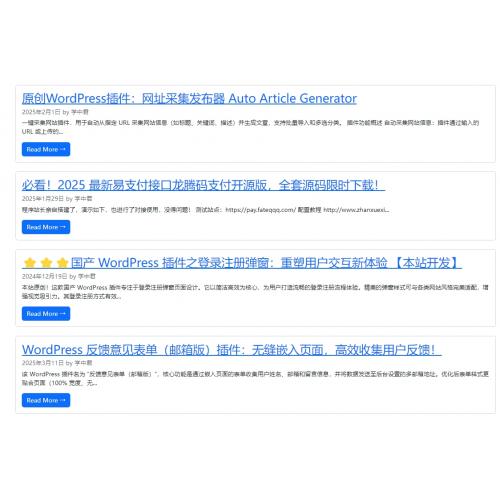 ONEAI - 使用 Bootstrap 的简单 WordPress 主题 