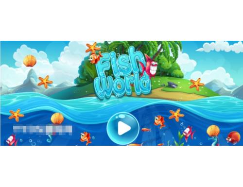 鱼类世界MatCHHTML5游戏全屏PC页游源码