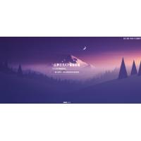 云梦次元ICP备案系统源码