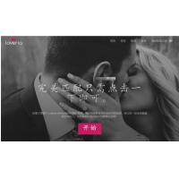 Loveria V3.3 | 高级约会交友系统网站源码【原生无修改】