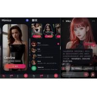 AI女友Mimico解锁去限制 v2.4.74