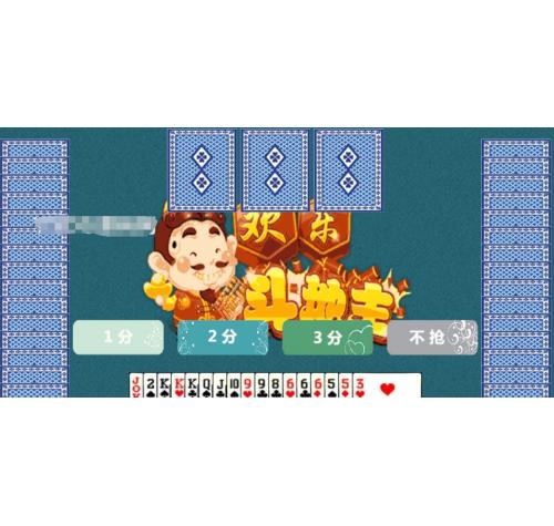 小游戏简易版欢乐斗地主Html5源码
