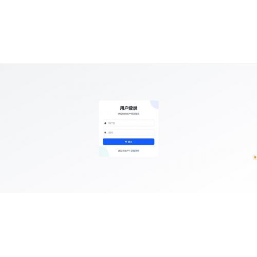 一个自建的短网址源码分享